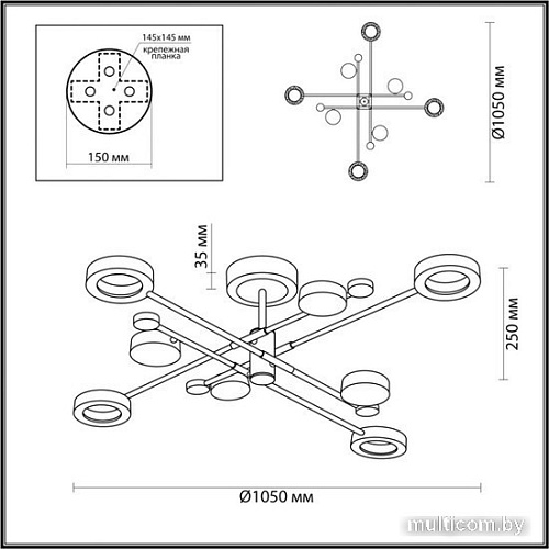 Люстра средней высоты Odeon Light Denzel 4321/63CL