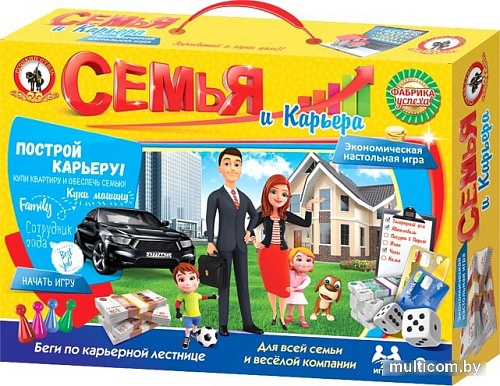 Настольная игра Русский стиль Семья и карьера