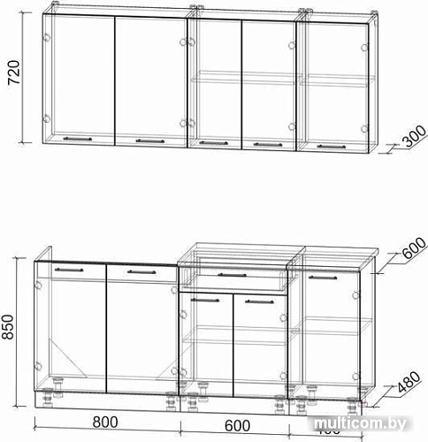 Кухня Интерлиния Мила Лайт 1.8 (красный/дуб венге)
