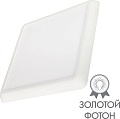 Светодиодная панель Arlight CL-FIOKK-S300x300-25W Day4000-MIX 034472
