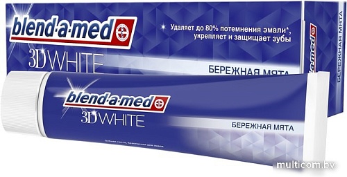 Зубная паста Blend-a-med 3D White Бережная Мята 100 мл