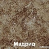 Кухня Кортекс-мебель Корнелия Мара 1.8м (салатовый/серый/мадрид)