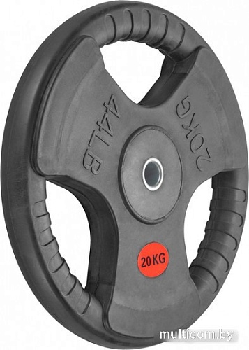 Диск VictoryFit VF-S252000 20 кг