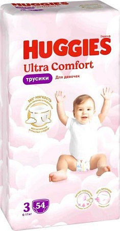 Трусики-подгузники Huggies Ultra Comfort Mega 3 Girl (54 шт)