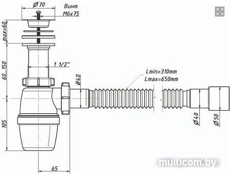 Сифон Орио А-40029