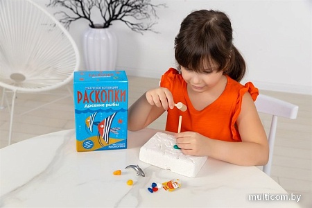 Набор для опытов Bumbaram Раскопки Раскопки. Рыбы dig-12