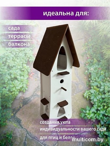 Домик БСМ БСМ0057