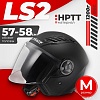 LS2 OF616 Airflow 2 Solid (M, черный матовый)