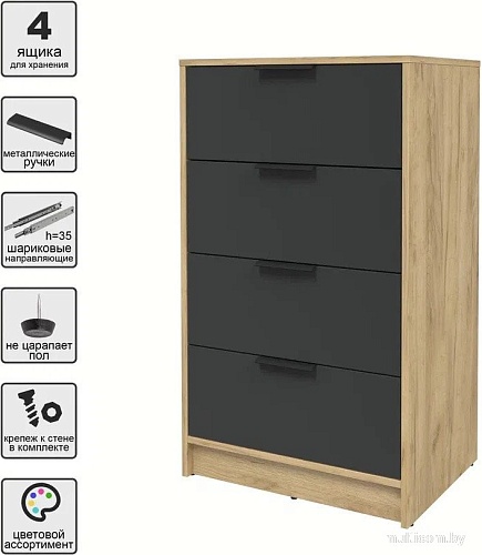 Комод Интерлиния Концепт КТ-К60 (антрацит/дуб золотой)