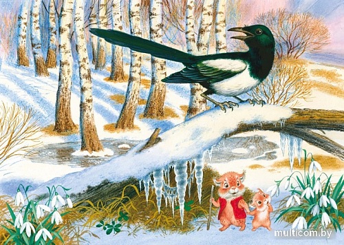 Азбука. Хрум-Хрум. Большие приключения маленьких кышей (Блинова М.)