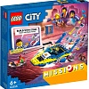 Конструктор LEGO City 60355 Детективные миссии водной полиции