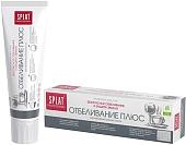 SPLAT Professional Отбеливание Плюс 80 г