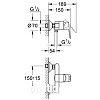 Смеситель Grohe BauLoop 23340000