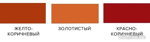 Эмаль Farbitex ПФ-266 1.8 кг (желто-коричневый)