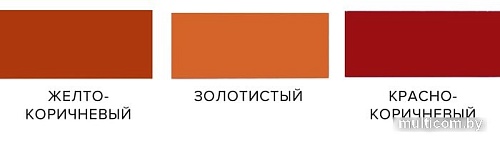 Эмаль Farbitex ПФ-266 5 кг (желто-коричневый)