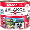 MAV Belakor-15 Ral 6003 2.4 л (защитный матовый)