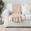 Плед Ikea Йофрид 150x200 003.957.42 (бежевый)