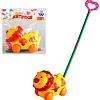 Игрушка-каталка Наша Игрушка Лев с ручкой M0112