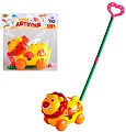 Игрушка-каталка Наша Игрушка Лев с ручкой M0112