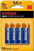 Батарейка Kodak МАХ LR6-4BL KAA-4 30952867-RU1