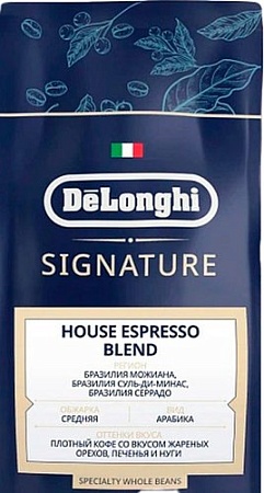 Кофе DeLonghi House Espresso Blend зерновой 800 г