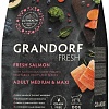 Сухой корм для собак Grandorf Adult Medium&amp;Maxi Breeds Fresh Salmon&amp;Sweet Potato 10 кг