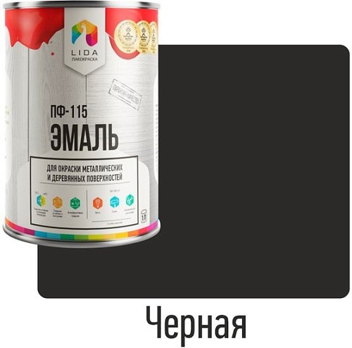 Эмаль LIDA ПФ-115 1 л (голубой)