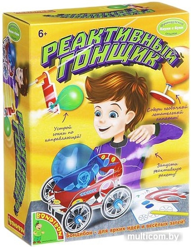 Набор для опытов Bondibon Науки с Буки Реактивный гонщик ВВ1548