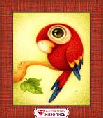 Алмазная мозаика Алмазная Живопись Красный попугай АЖ-360