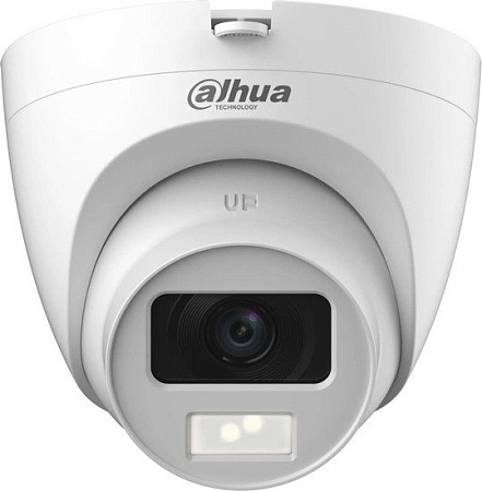 CCTV-камера Dahua DH-HAC-HDW1500CLQP-IL-A-0360B-S2