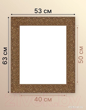 Фоторамка Декарт 40x50 8Л2577 (золото)