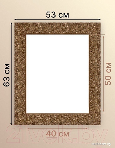 Фоторамка Декарт 40x50 8Л2577 (золото)