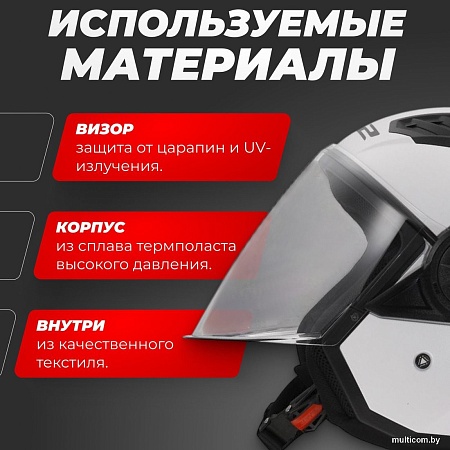 LS2 OF616 Airflow 2 Solid (XS, белый глянцевый)