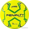 Мяч Penalty Handebol H1l Ultra Fusion Infantil X 5203652600-U (1 размер)