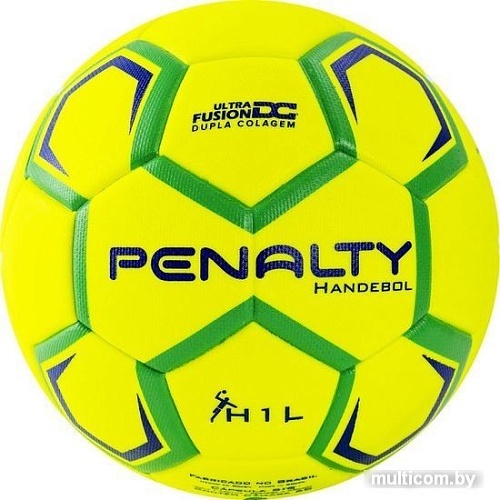 Мяч Penalty Handebol H1l Ultra Fusion Infantil X 5203652600-U (1 размер)