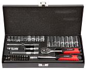 Универсальный набор инструментов Зубр 27640-H45 (45 предметов)