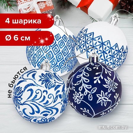 Елочная игрушка Золотая сказка Гжель 591130