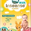 Подгузники Inseense Classic Plus M 6-11 кг InsCM64Yel (64 шт)