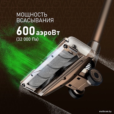 Пылесос Weissgauff V12 BLDC 630 Bronzo Beige X-Treme Turbo