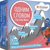 Настольная игра Экономикус Одним словом