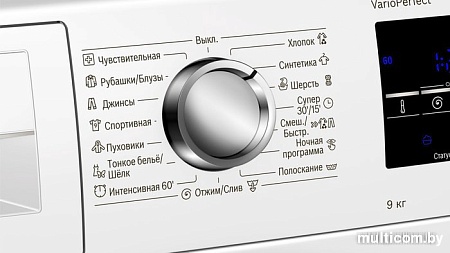 Стиральная машина Bosch WAT28461OE