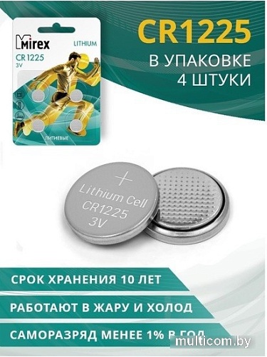 Батарейка Mirex CR1225 4 шт. CR1225-B4