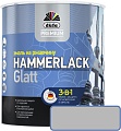 Эмаль Dufa Hammerlack на ржавчину гладкая RAL7040 (2 л, серый)