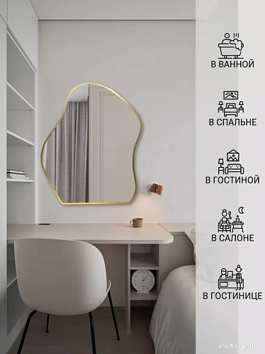 eMZe 76x92 UV.NF.CLOUD.76.92.AUR (золотистый с УФ-окантовкой)