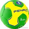 Мяч Penalty Handebol Suecia H2l Ultra Grip Feminino 5115615300-U (2 размер)