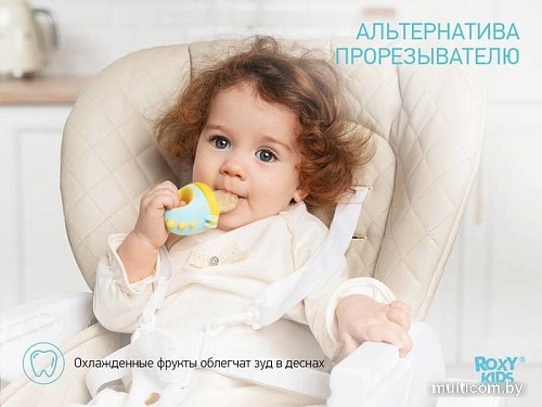 Ниблер Roxy Kids Dino RFN-012