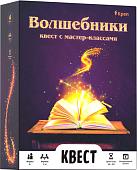 Настольная игра Креп Волшебники