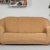 Чехол для дивана Софатэкс Люкс ПО-6 без оборки (кофе с молоком)