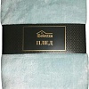 Плед Belezza Plain 1417805 140x200