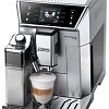 Кофемашина De'Longhi ECAM 550.75